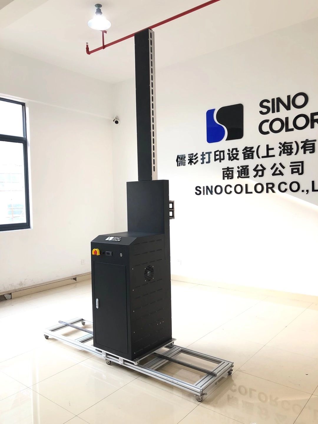 Vertical Printer