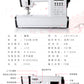 Butterfly - JD1080Q