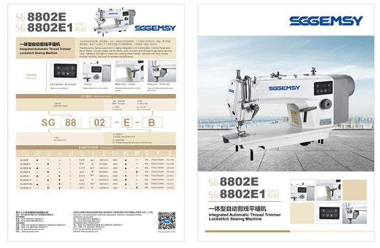 SGG - 8802E1