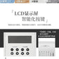 Butterfly - JD1080Q